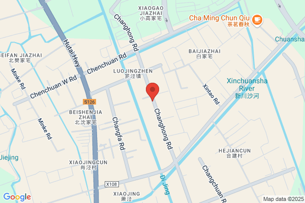 Shanghai Huayi Group Sulphuric Acid Plant