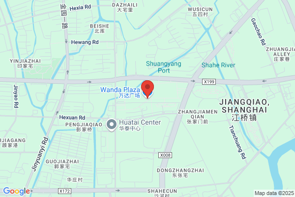 Swatch Citic Pacific Wanda Plaza