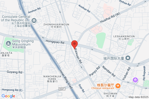 Garment Import And Export Corporation, Shanghai Joint Venture Garment Factory West Week
