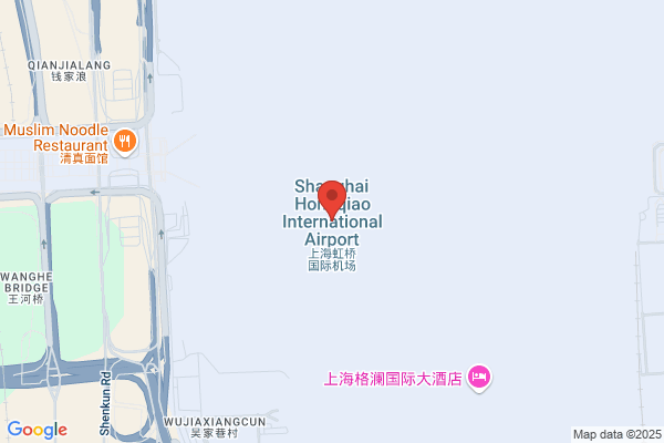 Shanghai Hongqiao Suit Factory