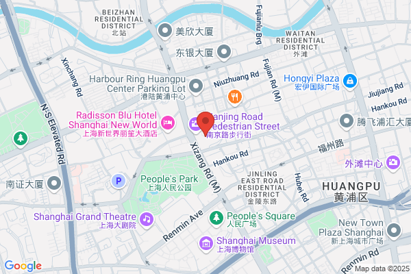 Shanghai Nike Shoes Trading Co.,ltd
