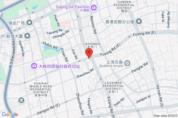 Shanghai Peer Yami Fashions Limited