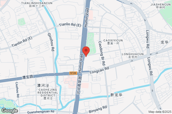 Shanghai Universal Shoes Plant; Global Shoe Factory