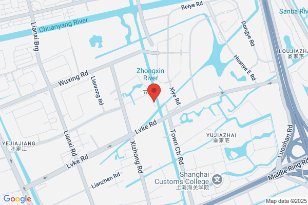 Shanghai Wusong Garment Factory