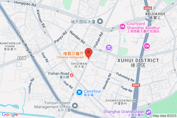 Shanghai Ya Shiju Carpet Corp.