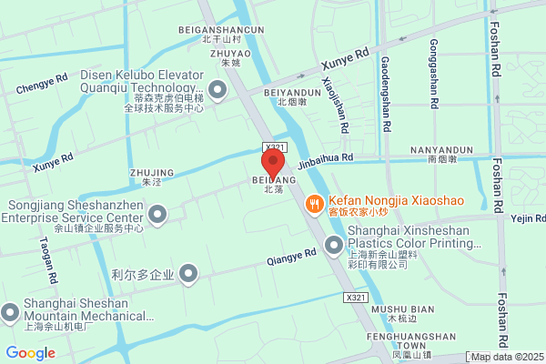 Shanghai Cenfree Hardware Co., Ltd