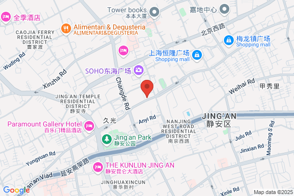 HQ - Shanghai - CMEC Plaza