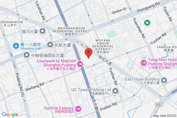 Regus - Shanghai, 21st Century