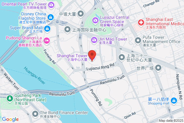 Regus - Shanghai, Central Towers