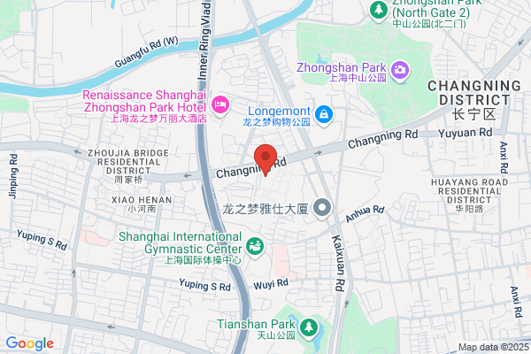 Regus - Shanghai, Changning Raffles