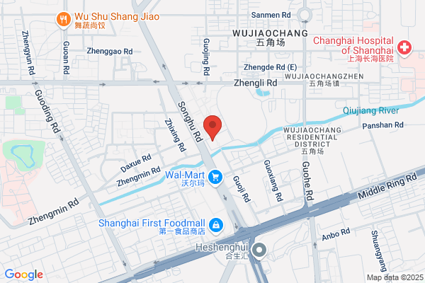 Regus - Shanghai, KIC Yangpu