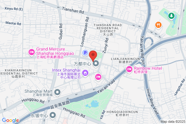 Regus - Shanghai, Maxdo Centre