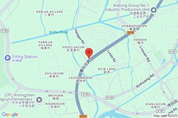 The Second Meter Factory In Shanghai Shanghai Instrument (group) Company Second Meter Factory