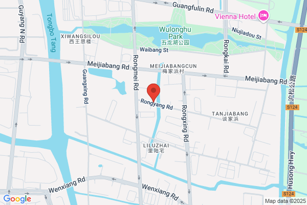 Shanghai Essenza Industry Co., Ltd