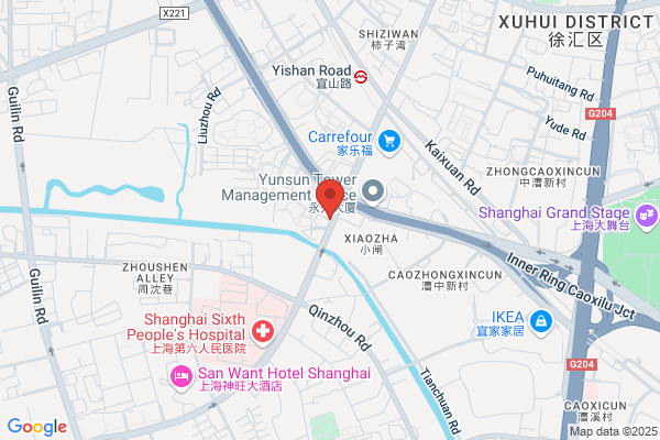 Shanghai You Zi Wan Import And Export Co. Ltd.