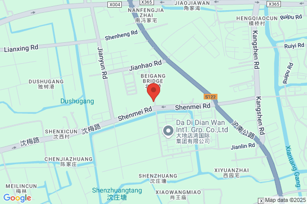 Aurora Electro-acoustic Shanghai Plant