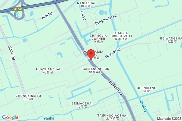 Najia Shanghai Electric Appliance Factory