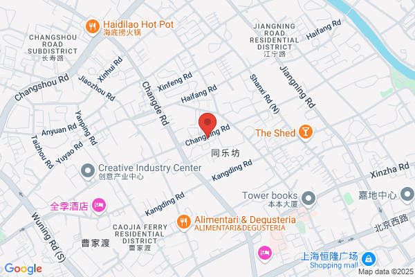 Shanghai Bamboo Electronics Pte Ltd.