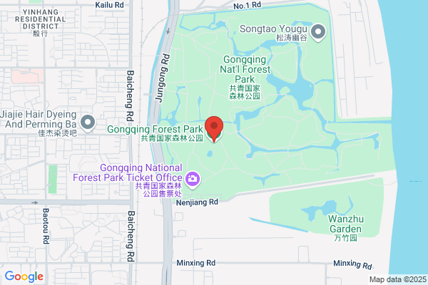 Shanghai Forest Ltd.