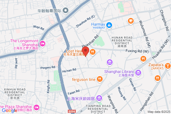 Shanghai Power Equipment Factory Shenguang