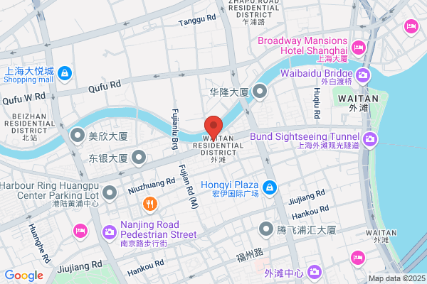 Shanghai Xingchen Company Limited