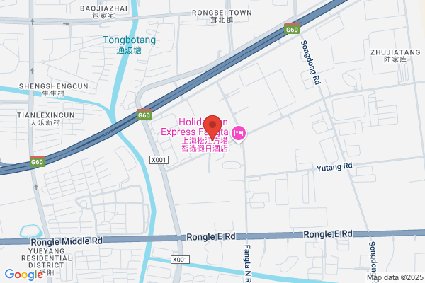 Welland Engineering (shanghai) Co Ltd