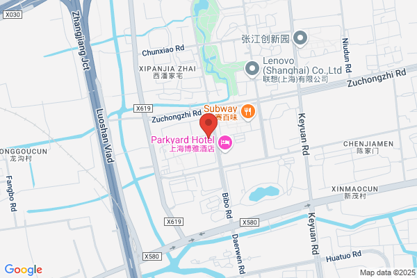 Fang Tai Speakers Software Factory In Shanghai