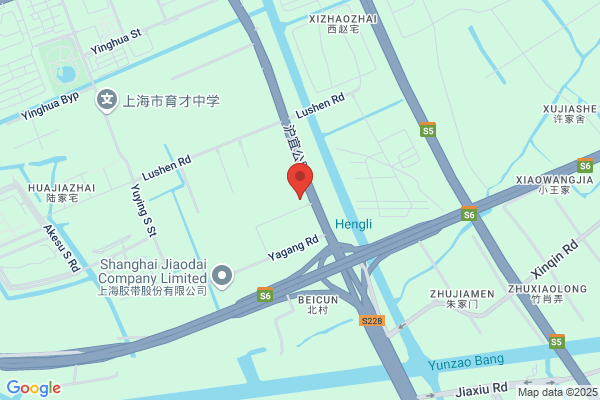 Philips Yaming Lighting Co., Ltd.