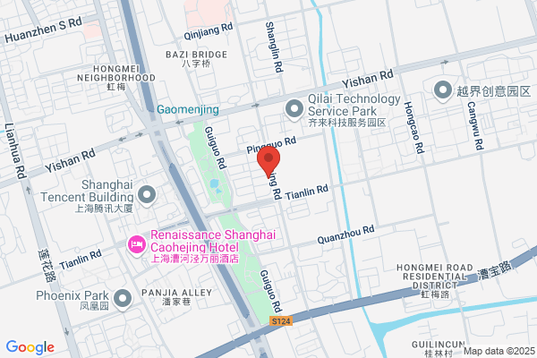 Recalling Shanghai Mobile Communications Equipment Co., Ltd.