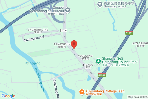 Shanghai Hengtong Welding Machine Factory