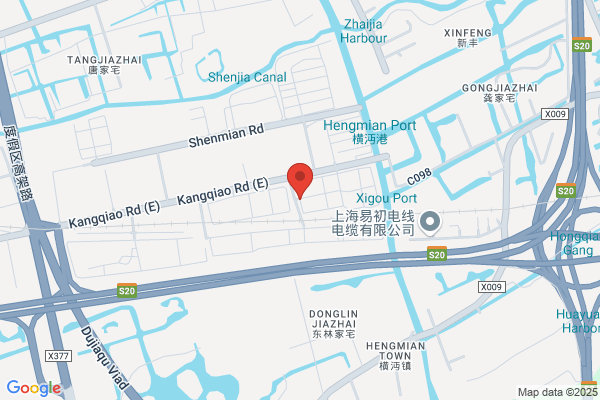 Shanghai Pepsi Listen Communications, Inc.