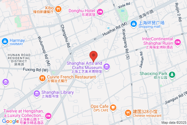 Shanghai Philharmonic Radio Factory