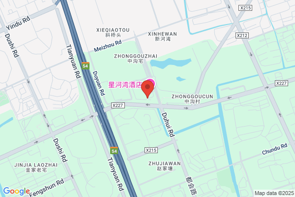 Shanghai Star Signs Ltd.