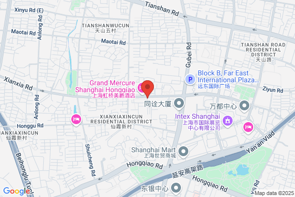 Shanghai University Of Engineering Technology Plant