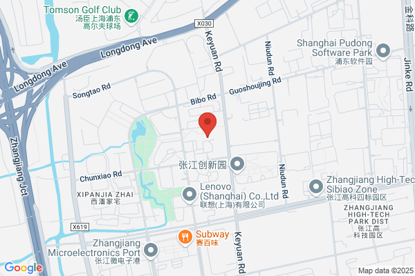 Shanghai Vigor Technology Development Co., Ltd.