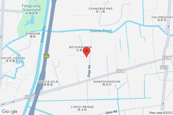 3516 Factory Leather Products Company