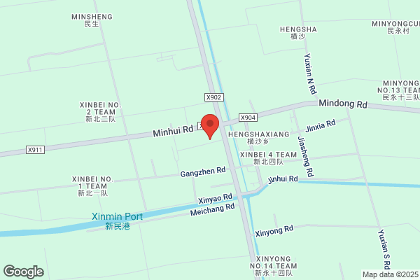 Baoshan Hengsha Shipyard