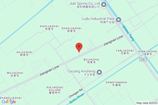 China Railway Communication Signal Shanghai Engineering Company, The Treasury Equipment Factory