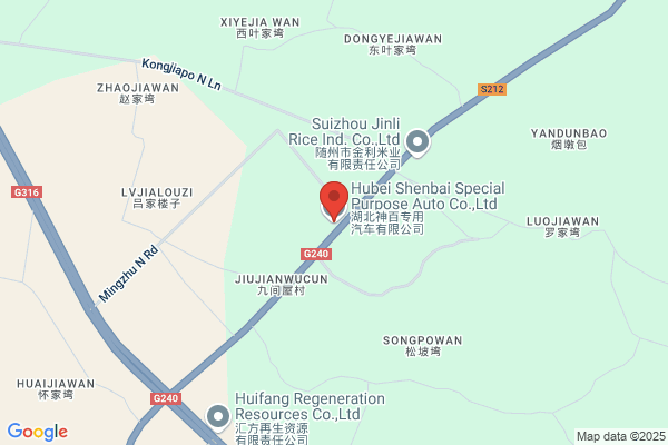 Hubei Corp./shenzhen Shenmao Group Co., Ltd