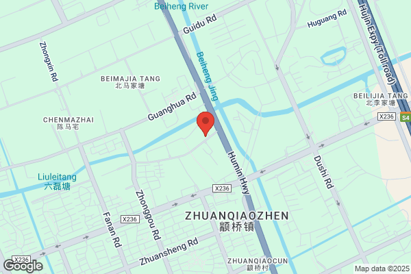 Shanghai Bicycle Four Plants; Phoenix Co., Ltd., The Fourth Branch Bike