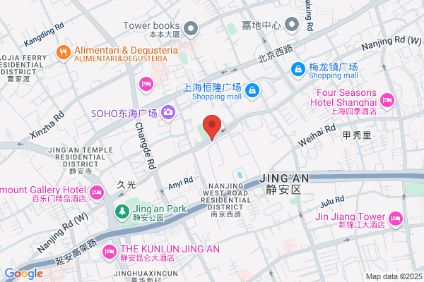 Shanghai Factory Inspection