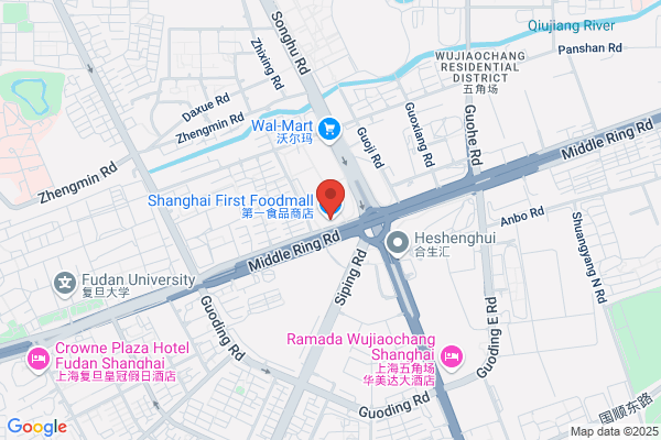 Shanghai First Frozen Factory
