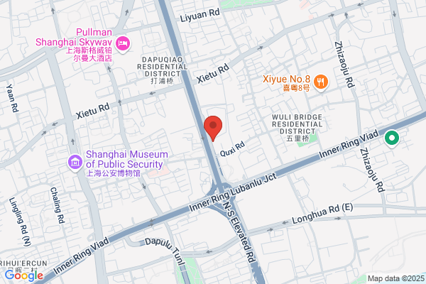 Shanghai Hongkou District Building Materials Plant