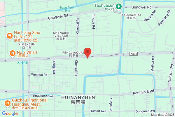 Shanghai Institute Of Printing Technology
