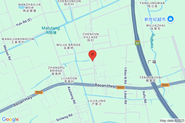 Shanghai Nakaura Supply And Marketing Company