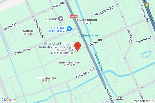 Chinas Geological Materials Supply And Marketing Companies In Shanghai