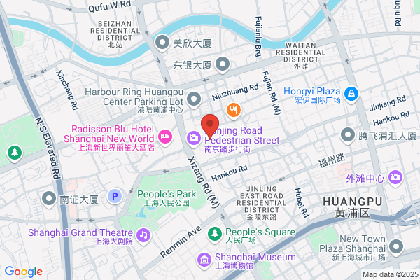 Foodstuffs Factory Shanghai Taikang