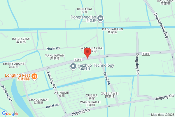 Jinshan County Composite Materials Supply Company