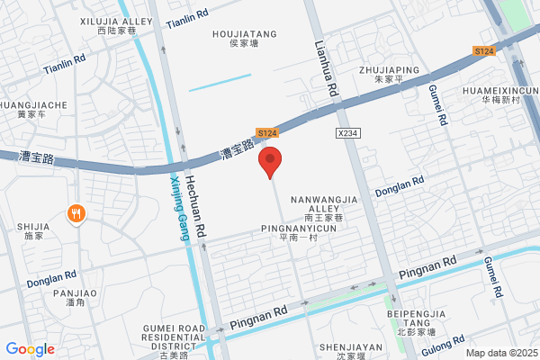 Minhang District, Shanghai General Supply And Marketing Cooperative