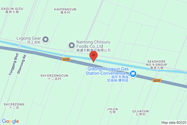 Nantong Zhongye Foods Co.,ltd